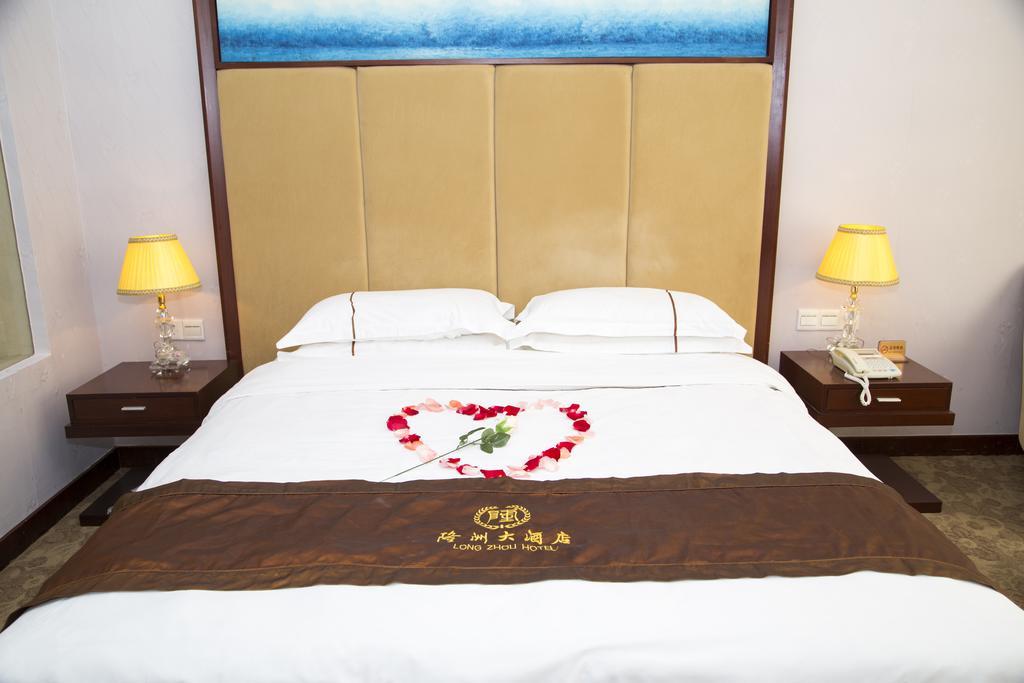 Long Zhou Grand Hotel 광저우 객실 사진