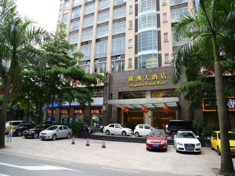 Long Zhou Grand Hotel 광저우 외부 사진